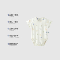 aqpa 婴儿包屁衣短袖连体衣夏季薄款纯棉网眼提花透气哈衣爬服外出
