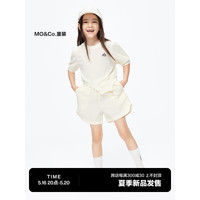 little MO&Co.两件套 套装-little moco童装23夏装新款女童短袖T恤上衣休闲短裤 米白色 110/56