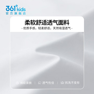 361°童装女童短袖针织衫夏季新款T恤中大童上衣短袖t恤圆领 本白 165cm