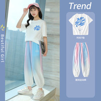 优优1点女童网红炸街套装夏季2023新款儿童运动服时髦洋气女大童短袖夏装 白色+渐变 150cm