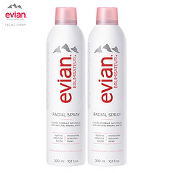 evian 依云 补水喷雾 300ml*2（赠同款50ml）