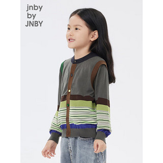 jnby by JNBY江南布衣童装23春毛衫背心圆领男女童1N1312040 021炭灰 130cm