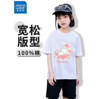 JEANSWEST 真维斯 女童T恤纯棉短袖儿童夏季薄款亲肤透气上衣女孩夏天休闲打底衫 白 J弯月樱花 90cm