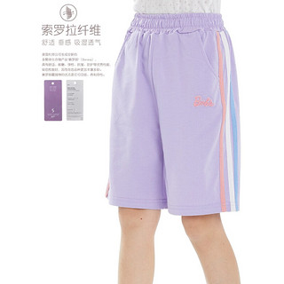 芭比（Barbie）女童短裤夏季薄款儿童裤子中大童女孩洋气外穿休闲裤运动五分裤 天蓝 150cm