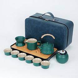 BOUSSAC 功夫茶具户外旅行茶具 绿/提梁壶茶具套装