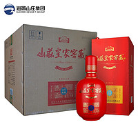 山庄老酒 皇家窖藏  乾窖 40.5度 475ml*4瓶