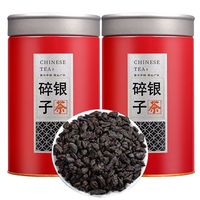 山间饮茗 云南古树熟茶碎银子糯香茶叶送礼礼盒装 茶化石250g/罐
