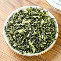 山间饮茗 茉莉花茶 250g 1壶4杯