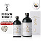 户河内 原装进口 40度 调和威士忌 经典白标 (700ml+300ml) 组合装