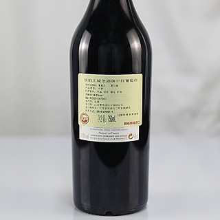 CHATEAU HAUT-BRION 侯伯王酒庄 副牌 小奥比安 赤霞珠干红葡萄酒 2019年 750ml 单瓶