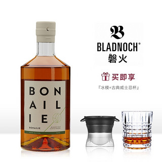 磐火 单一麦芽威士忌 凡觉轮回11年14年 英国原装进口洋酒 BLADNOCH 磐火磐奈利威士忌