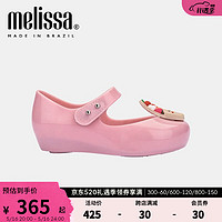 Melissa（梅丽莎）小童可爱卡通童趣休闲平底单鞋33739 亮粉色 10 内长16.5CM（27码适用）