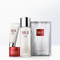 88VIP：SK-II 畅销体验四件套装（精华75ml+面霜15g+洁面乳20ml+面膜1片）