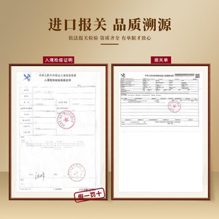 Caol Ila 卡尔里拉 Ledaig 利得歌 里爵 单一麦芽威士忌 苏格兰原装进口洋酒礼盒装 利得歌10年700ml