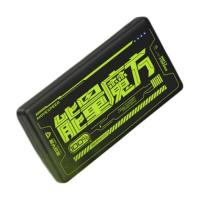 智能设备&数码配件&电脑外设 618开幕 好价全汇总~