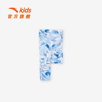ANTA 安踏 儿童裤子女小童七分裤夏季速干凉感透气小冰裤打底裤【极速 玉珠蓝-2 110cm