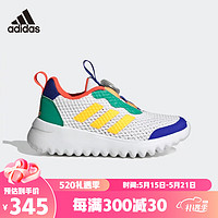 阿迪达斯（adidas）童鞋23夏大小童旋转按钮休闲鞋 HP5807白 2/34码/210mm