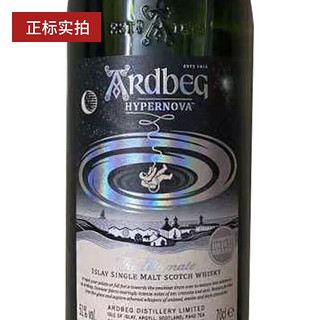 雅柏（Ardbeg） 阿贝 阿德贝哥 苏格兰艾雷岛泥煤味单一麦芽威士忌礼盒 年货送礼 阿贝超新星2022 51%