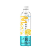 今麦郎 饮品芒顿小镇柠檬水500ml*24瓶整箱低糖清新解渴