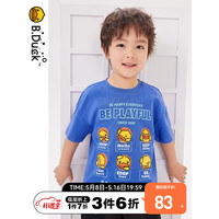 B.Duck小黄鸭童装男童t恤短袖2023新款夏季纯棉儿童夏装宝宝衣服薄 能量紫 105cm