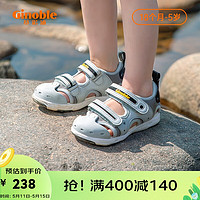 Ginoble 基诺浦 学步鞋 2023夏季18月-5岁儿童凉鞋 男童女童宝宝机能鞋GY1315灰色/黑色