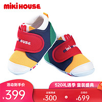 MIKIHOUSEMIKIHOUSE学步鞋2023儿童童鞋炫彩字母刺绣一二段学步鞋 多色