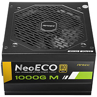 Antec 安钛克 NE1000W 金牌（90%）全模组化ATX电源 1000W