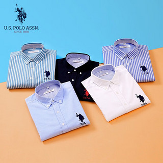 U.S. POLO ASSN.US保罗官方授权长袖衬衫男春夏新款纯棉商务休闲男衬衣透气外套男 鲜绿 M