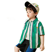 限尺码：ASK junior 男童衬衫 绿色