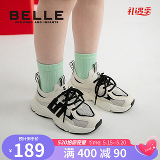 百丽（Belle）童鞋女童透气运动鞋2023春夏新款时尚百搭休闲鞋男童跑步鞋中大童 黑色 37码 适合脚长约22.3-22.7cm