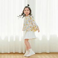 ibaby 防晒衣男童女宝宝婴儿冰丝防晒服夏季薄upf50+透气款子装