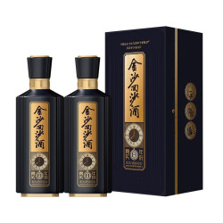 jinsha 金沙 回沙酒 真实年份酒(8年)礼盒装 53度 酱香型 贵州金沙酱