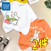 真维斯女童t恤短袖纯棉夏装中大童半袖夏季上衣小女孩五分袖薄款 PKL026 110