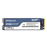 Kimtigo 金泰克 DP2500系列 NVMe M.2 固态硬盘 2TB（PCI-E3.0）