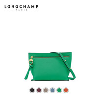 LONGCHAMP珑骧MAILBOX系列女包迷你斜挎包