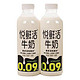 悦鲜活 牛奶 780ml