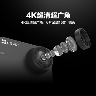 EZVIZ 萤石 S3运动相机 4K超广角 户外摩托骑行水下防水记录防抖 照相机 Vlog数码运动摄像机