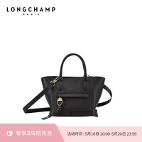 LONGCHAMP珑骧旗舰 MAILBOX 女包小号手提包斜挎包
