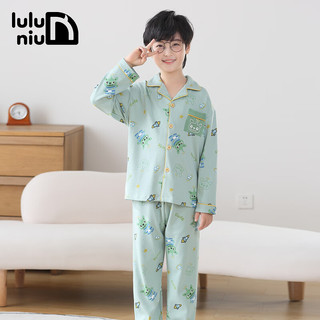 噜噜牛（LULUNIU）儿童睡衣男童春秋纯棉长袖薄款春季男孩中大童家居服 浅绿色-13007 130cm(12码 建议身高125-135)