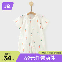 婧麒婴儿衣服夏季超薄款宝宝纯棉短袖连体衣新生儿爬服空调服夏装 胡萝卜 66cm