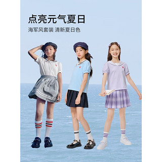 巴拉巴拉女童套装夏季儿童装2023新款夏装中大童元气学院风两件套 本白10101 170cm