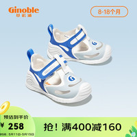 Ginoble 基诺浦 步前鞋夏季凉鞋2023年新款8-18个月婴儿童鞋宝宝关键机能鞋GB2089 帆船蓝/浅蓝/白色 125码_鞋内长13.5厘米