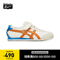 Onitsuka Tiger鬼塚虎 经典舒适运动休闲鞋 中童鞋 MEXICO 66 KIDS 1184A049-111 米色/橙色 27