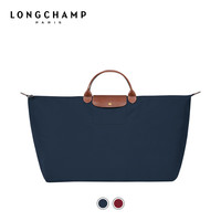 LONGCHAMP珑骧特大号Le Pliage 旅行袋经典款女包