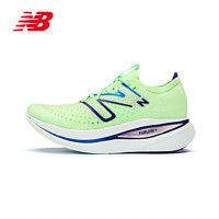 new balance FuelCell SC Trainer v2 男款碳板跑鞋 MRCXLG2