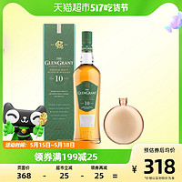 GLCROWN 格兰冠 GLENGRANT 格兰冠 10年 单一麦芽威士忌 40%vol 700ml