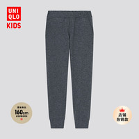 UNIQLO 优衣库 物理防蚊裤童装/男童/女童高弹力运动束脚裤(轻薄款)434157