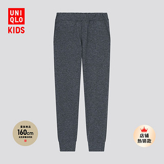 UNIQLO 优衣库 物理防蚊裤童装/男童/女童高弹力运动束脚裤(轻薄款)434157