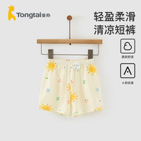 童泰夏季3个月-2岁婴幼儿宝宝衣服轻薄裤子休闲外出短裤 黄色 80cm