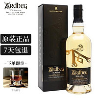 雅柏（Ardbeg） 阿贝 阿德贝哥 苏格兰艾雷岛泥煤味单一麦芽威士忌礼盒 年货送礼 阿贝 甜蜜与美味 40%